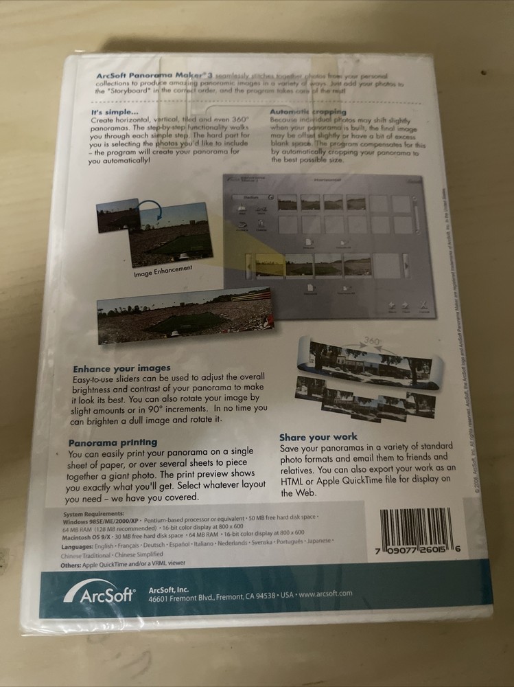 ARCSOFT Panorama Maker 3.0 [ Windows Macintosh ]