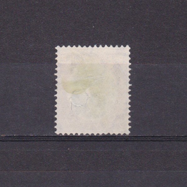 CEYLON 1938, Sg# 397, CV £23, George VI, USED