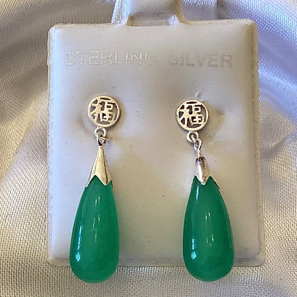 ~ New Jade Drop Earring - Shou Design Sterling Silver