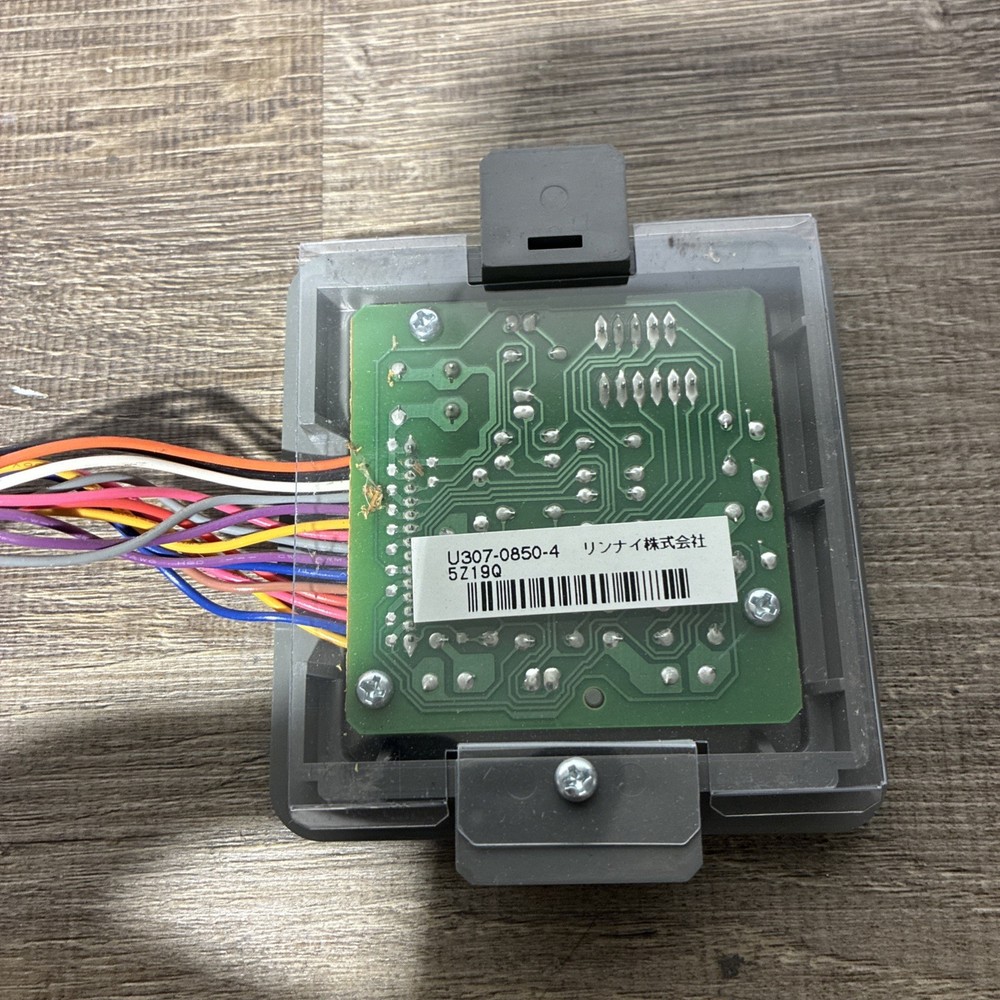 Rinnai U307-0850-4 Tankless Water Heater Standard Controller for V75iN (E-2)