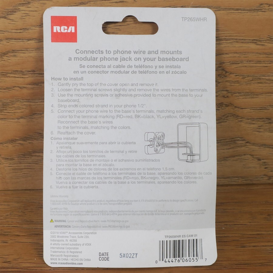 RCA, PN: TP265WHR, Phone Surface Mount Jack, Baseboard Hard Mount