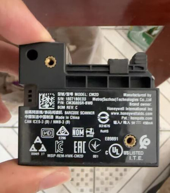 2D Scan Engine Module for Honeywell CM3680SR-BW0