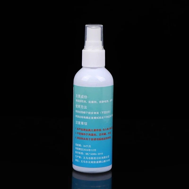 Table Tennis Rubber Cleaner 100ml Racket Cleaning Tackifier