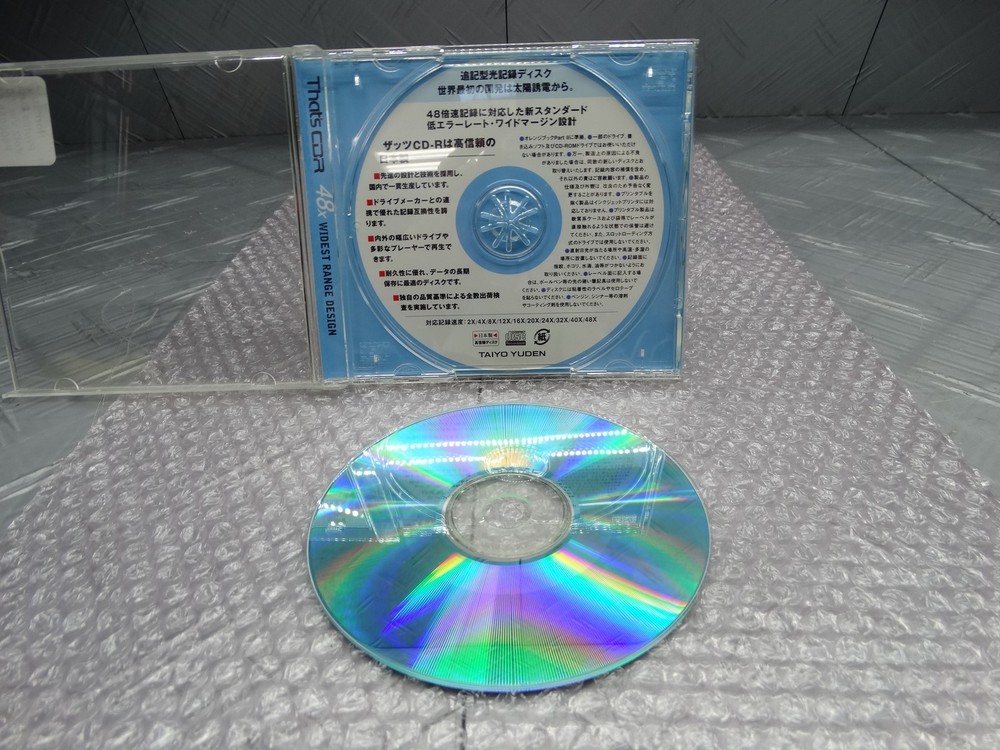 Noritsu Profile Data Vol2 Ver 7.01 Software CD F600055-01