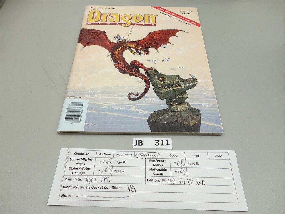 Dragon Magazine: Issue #168 (TSR)