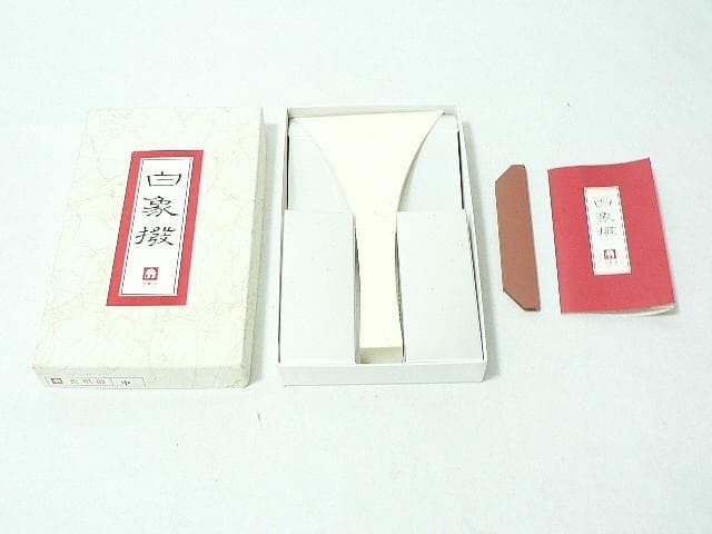 Shamisen Bachi Pick Traditional Instrument Tool with Box