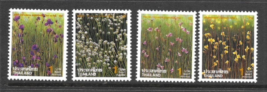 Thailand Stamp , 1994 , sc # 1584-87 (4) , MNH /  thd - 358
