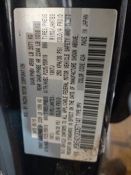 CX-5 2016 Camera/Projector 491769