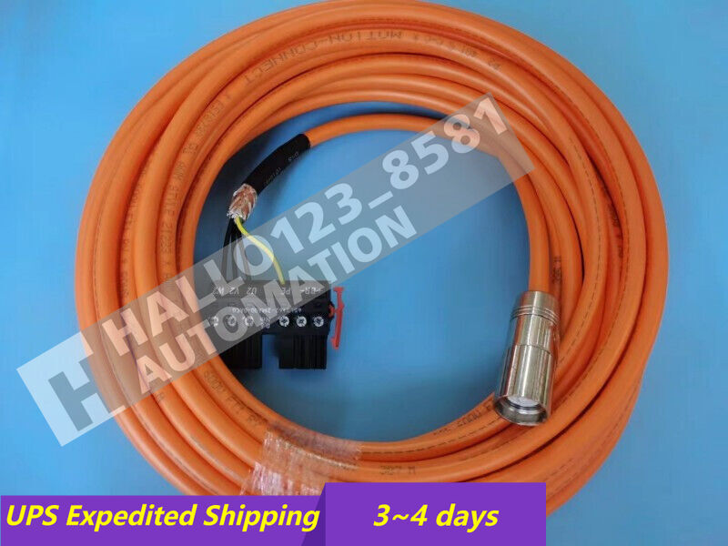 NEW 2090-CPBM7E7-16AF07 power cable 7M