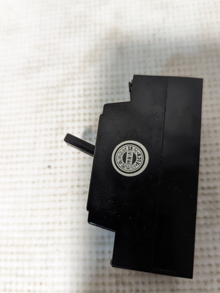 National BJS20-3 Small Earth Leakage Breaker AB Type 20A-