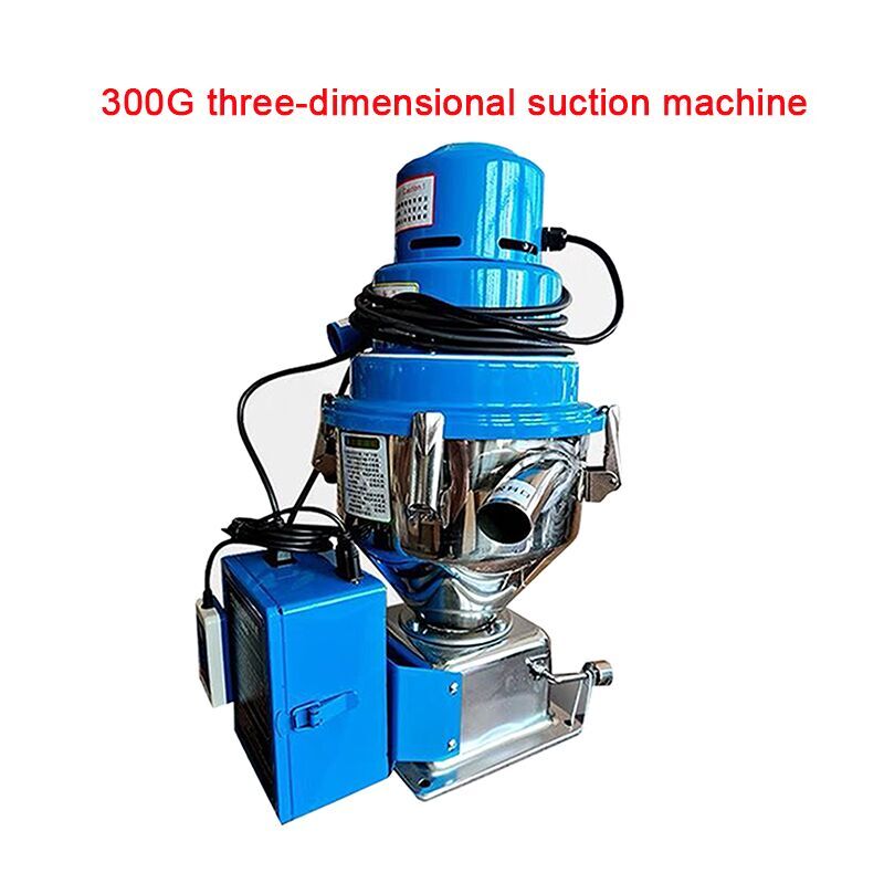 1500W MF-300G Automatic Plastic Material Feeder Free-standing Vacuum