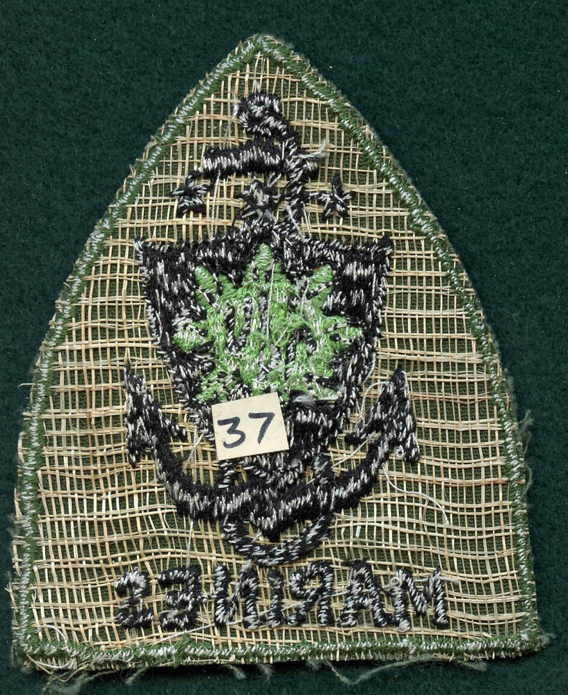 Philippine Marine AD University Patch