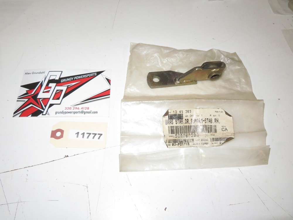 Ski-Doo - New OEM Stabilizer Arm RH - 508668200