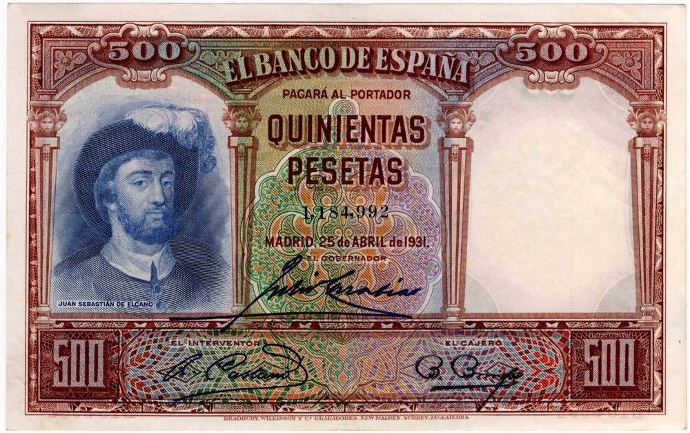 Spain 1931 500 Pesetas P84 EF
