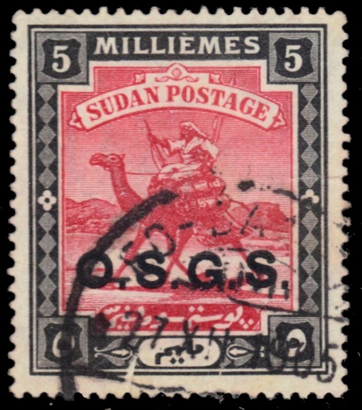 SUDAN O5 - Arab Camel Post "1903 Official Postage" (pb60975)