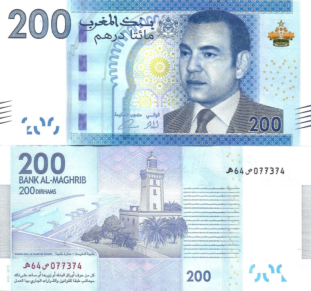 Morocco 200 dirhams 2012 P-77 UNC