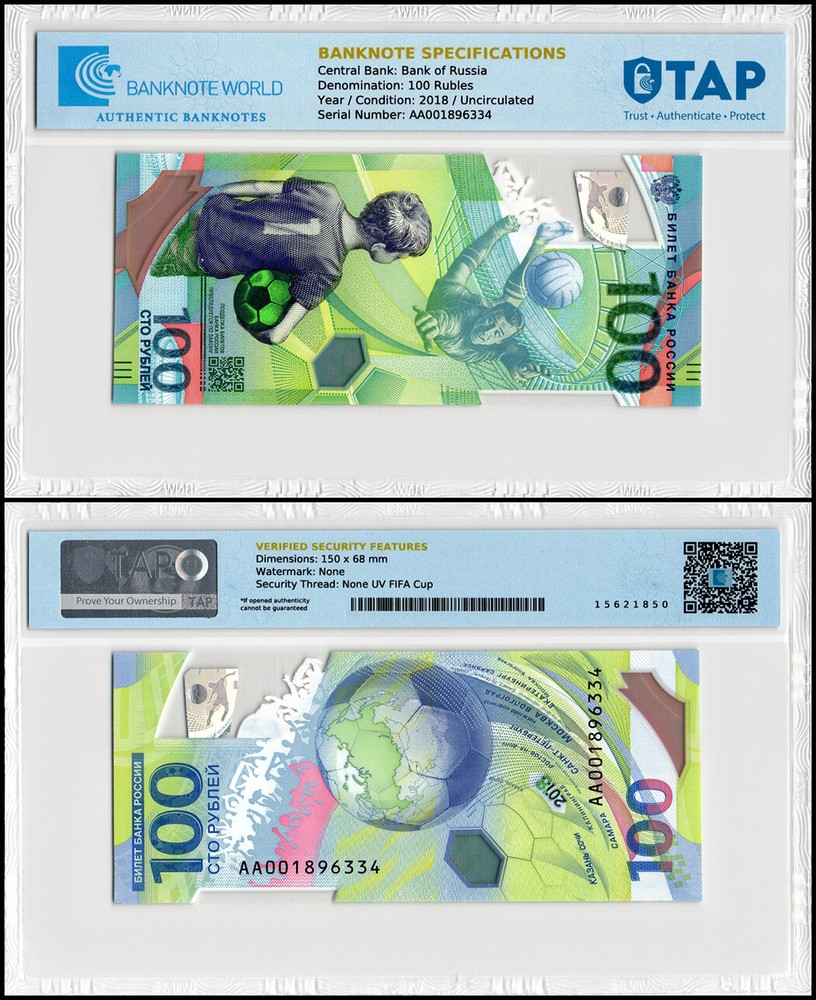 Russia 100 Rubles, 2018, P-280, UNC, Commemorative, Polymer, Authenticated