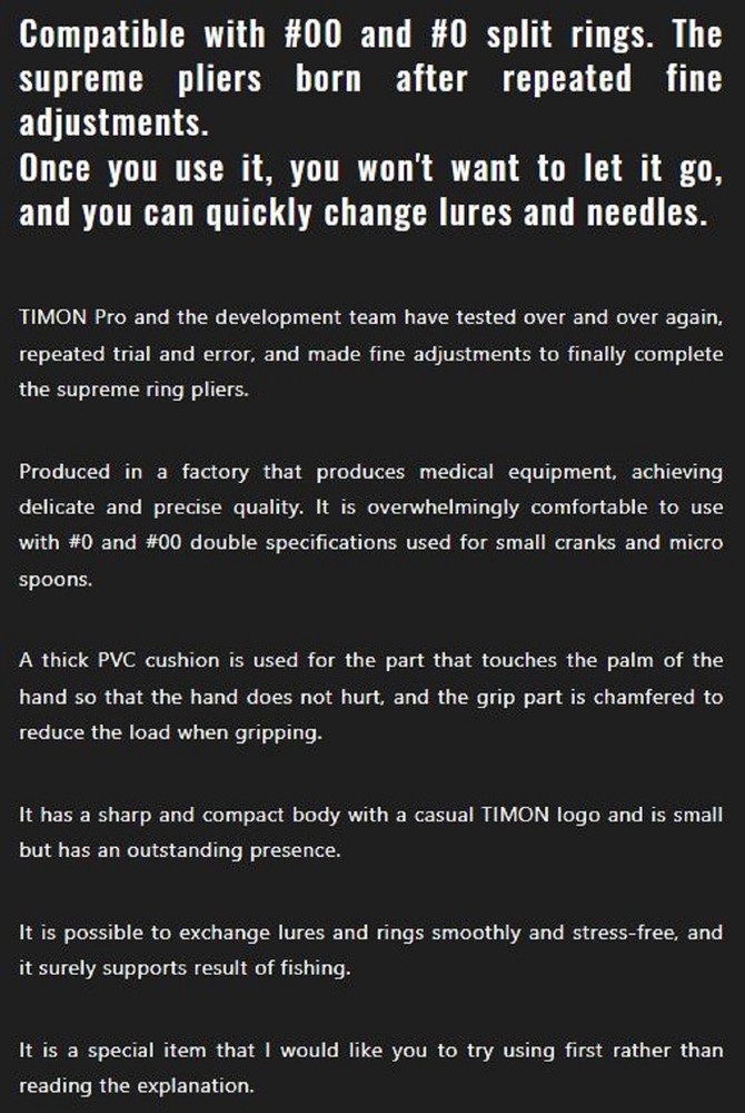 Jackall Timon Pliers Split Ring Size 00 Silver (1265)