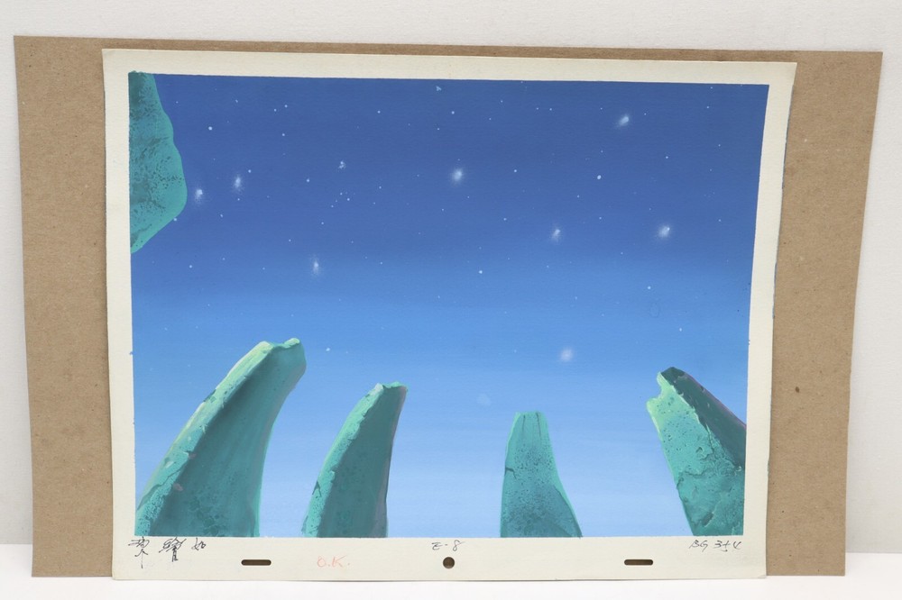 Original Hand Painted Animation Production Background (231-31)