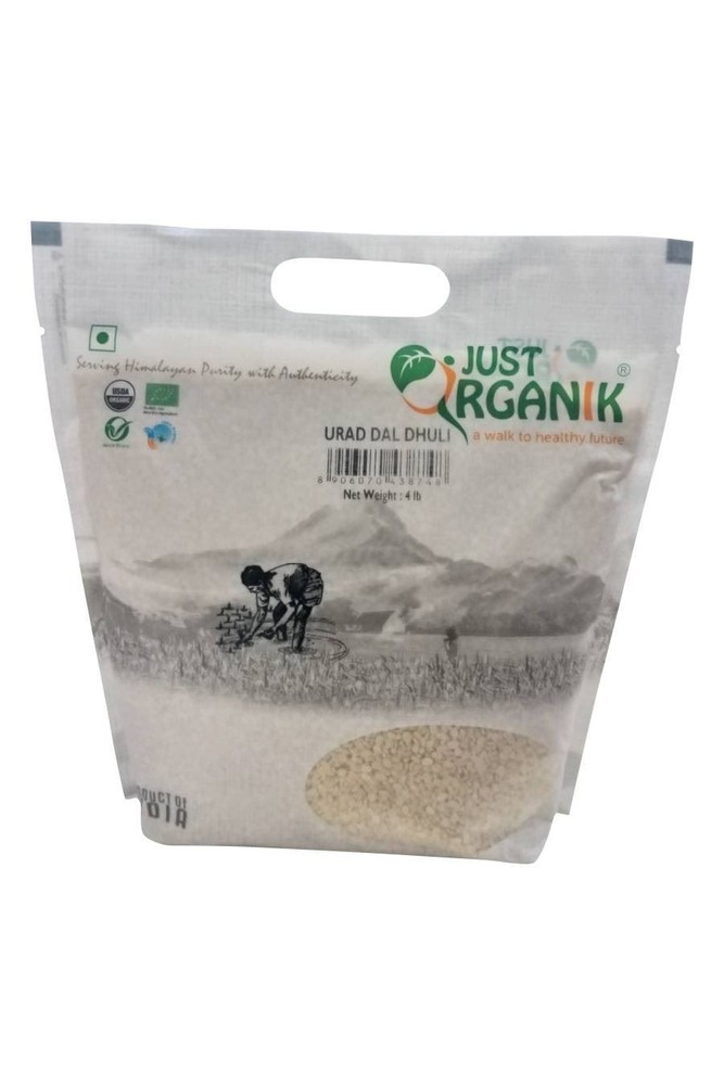 Organic Urad Dal, Split Black Lentil-Best Before01/2023