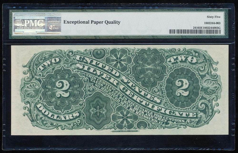 FR.241 1886 $2 SILVER CERTIFICATE PMG65 EPQ GEM CU "HANCOCK NOTE"