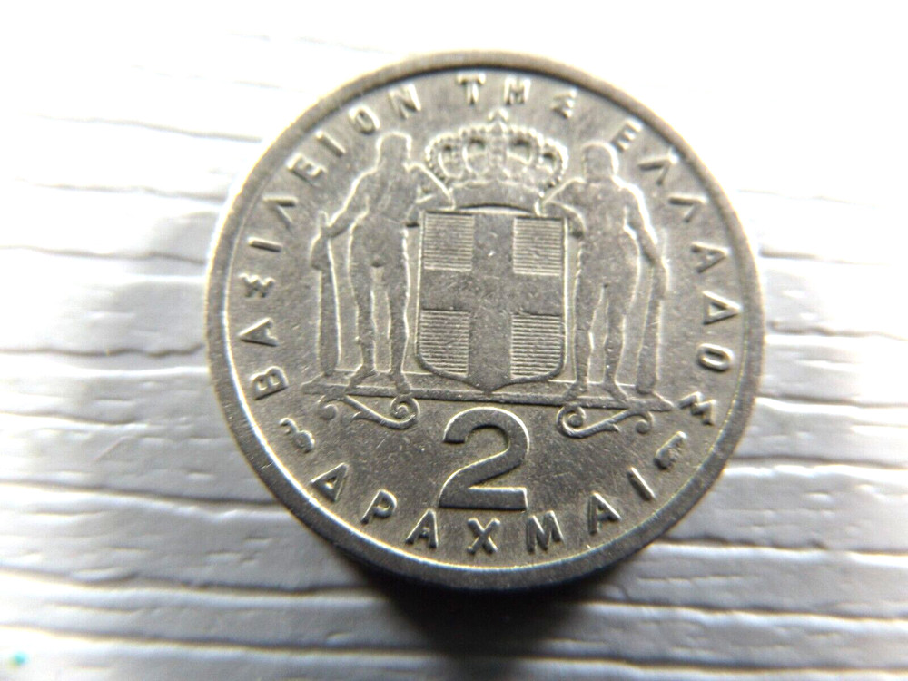 GREECE 1954 2 Drachma
