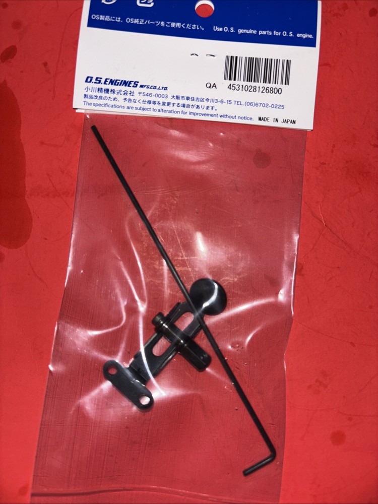 OS FT 160 FF 320 4 CYCLE CHOKE ASSY NIP