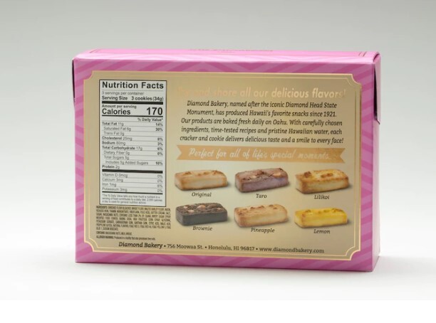 Diamond Bakery Hawaiian Shortbread Macadamia Nut-Guava FRESH