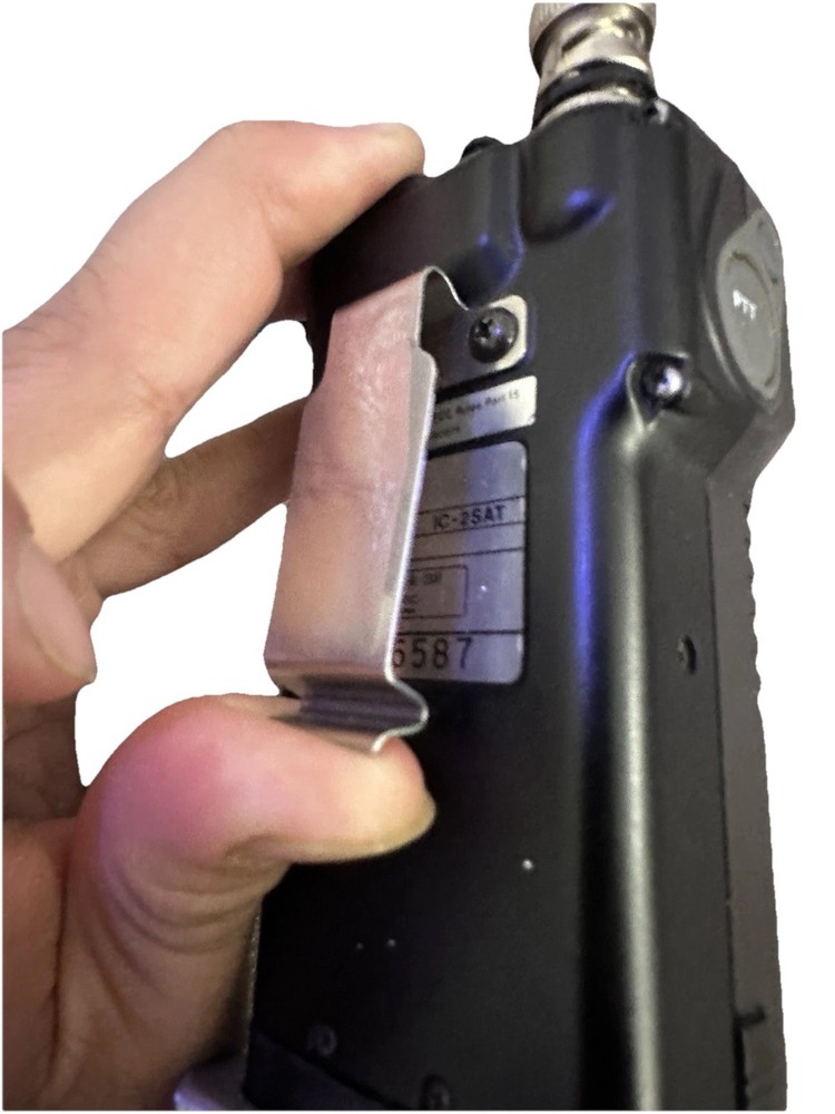 Icom IC-2SAT 144MHz FM Transceiver