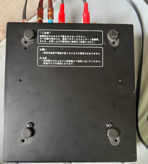 1pcs DENON DN-X120 Two-channel Mix Console