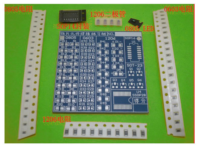 DIY SMT SMD Component Welding Practice Board Soldering Practice DIY Kit