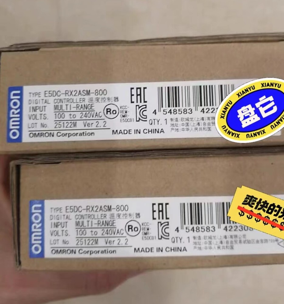 1pcs OMRON E5DC-RX2ASM-800 temperature controller