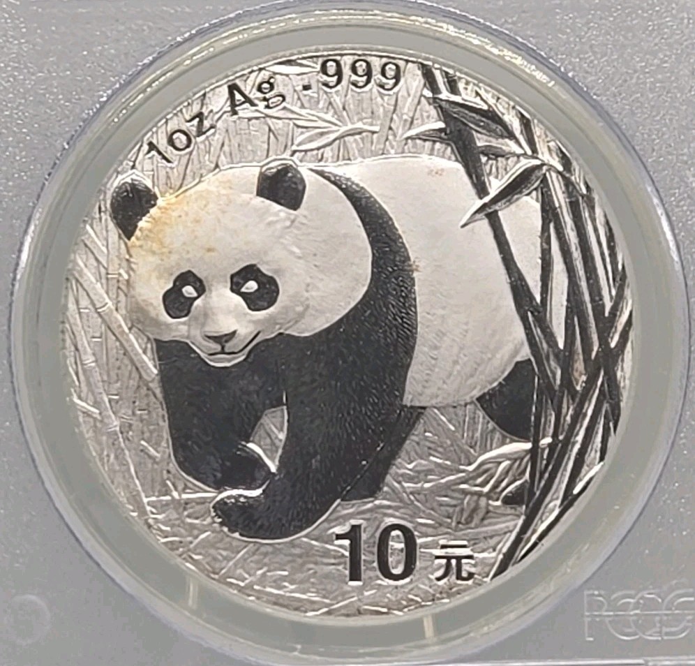 2002 China 1oz . Silver Panda 10 Yn PCGS MS 69