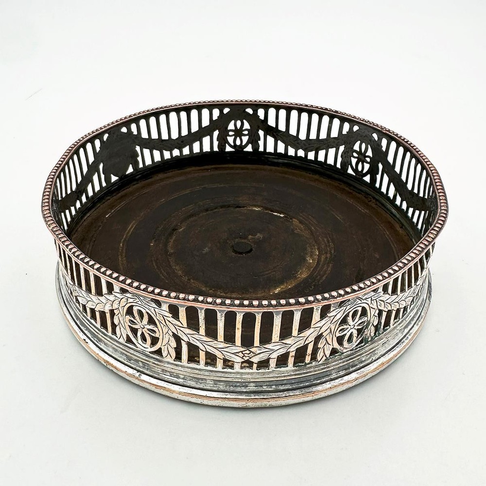 GEORGIAN OPENWORK BOTTLE COASTER OLD SHEFFIELD PLATE c1780