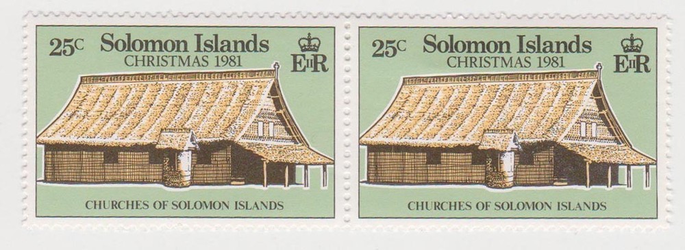 (IU50) 1981 Solomon Islands 25c pair Xmas MUH