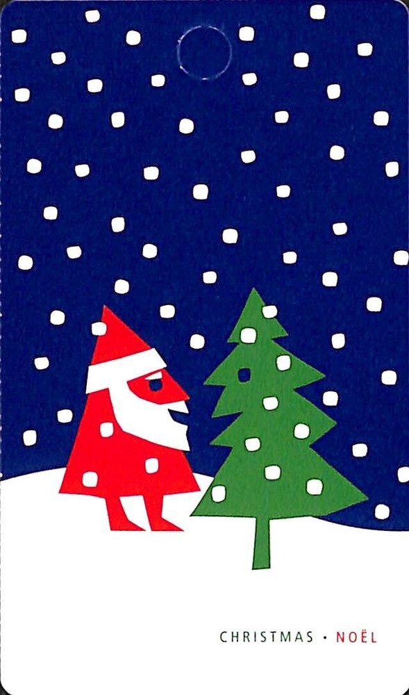 CANADA - BK656 - Scott 2956 - Christmas Trees - 2016