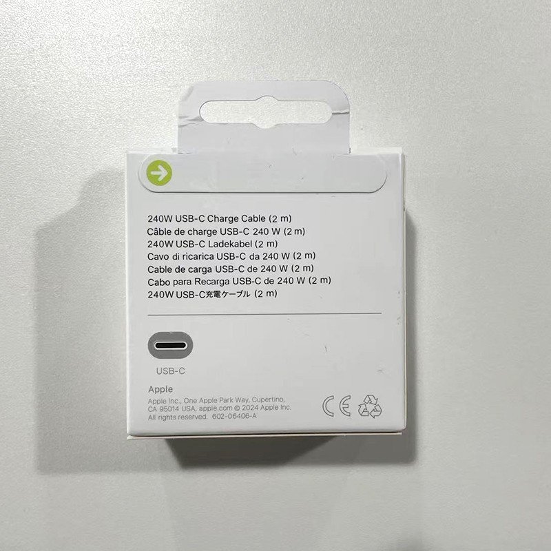 USB-C Woven Charge 240W Cable 2m OEM Openbox