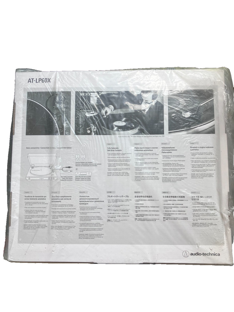 Audio-Technica AT-LP60X Turntable - Black