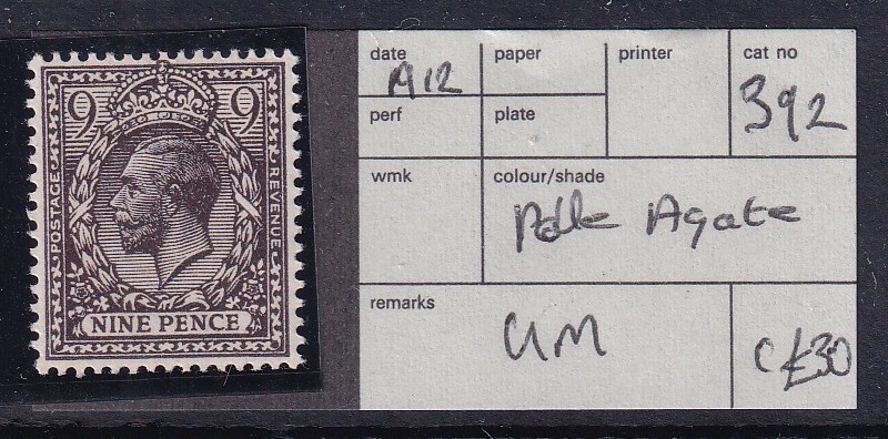 1912 KGV 9d UNMOUNTED MINT