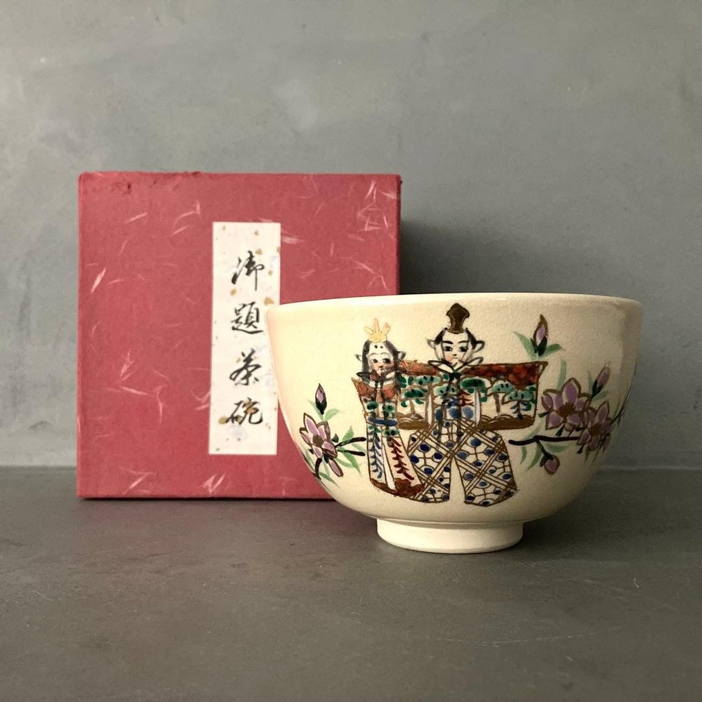Tea Utensils Matcha Hinamatsuri Otowayama