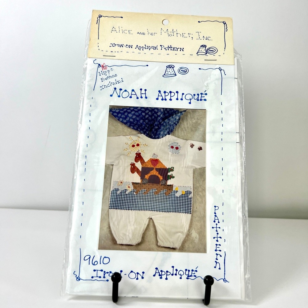 Vintage Children's Iron on Applique Noah's Ark Pattern