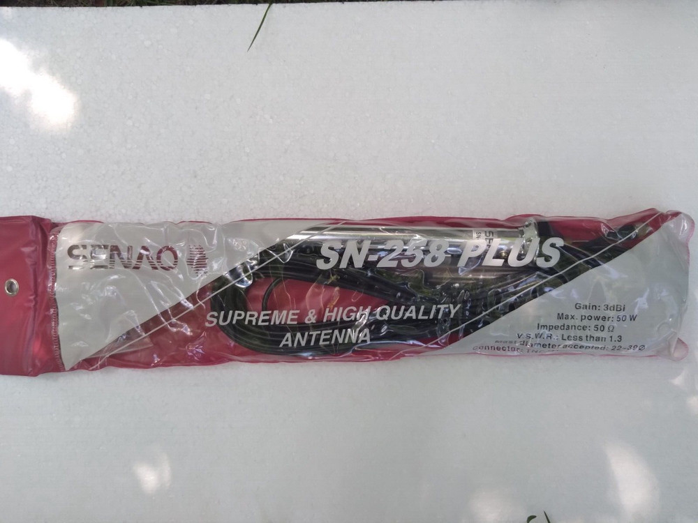 ANTENNA Senao SN-258 Plus