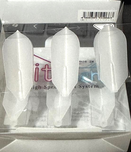 FIT FLIGHT ORIGINAL CLEAR DOUBLE PACK SUPER SLIM SHAPE FLIGHTS SHIPS FREE