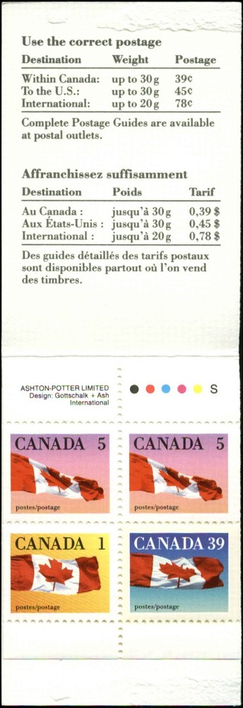 Canada Scott #1189c Complete Booklet Mint Never Hinged