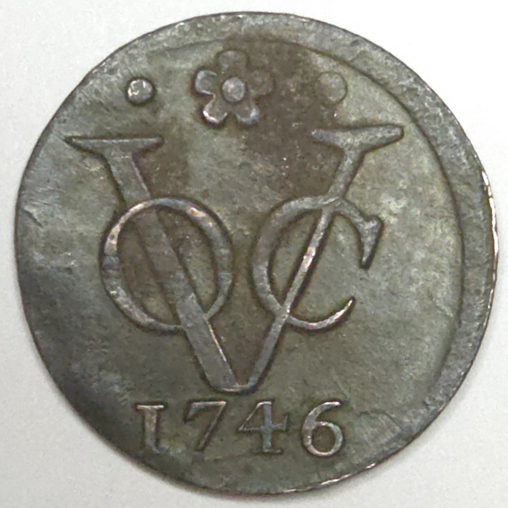 1746 Duit (Lot#1)