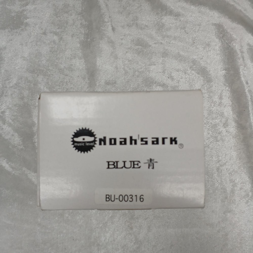 Noah'Sark Blue Effector