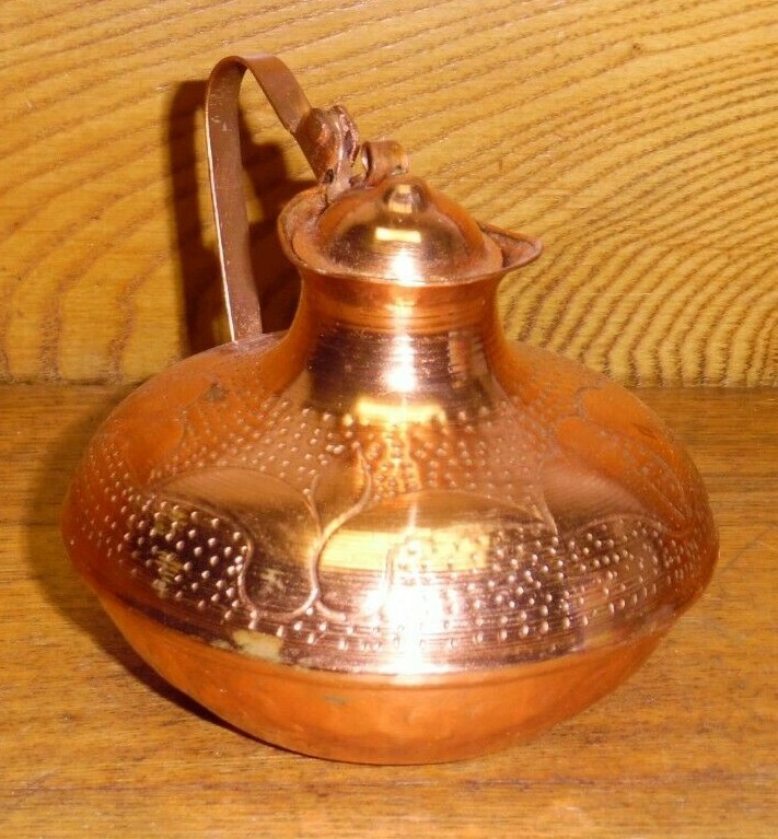 Vintage Copper Small Pitcher - No. 35 Albania