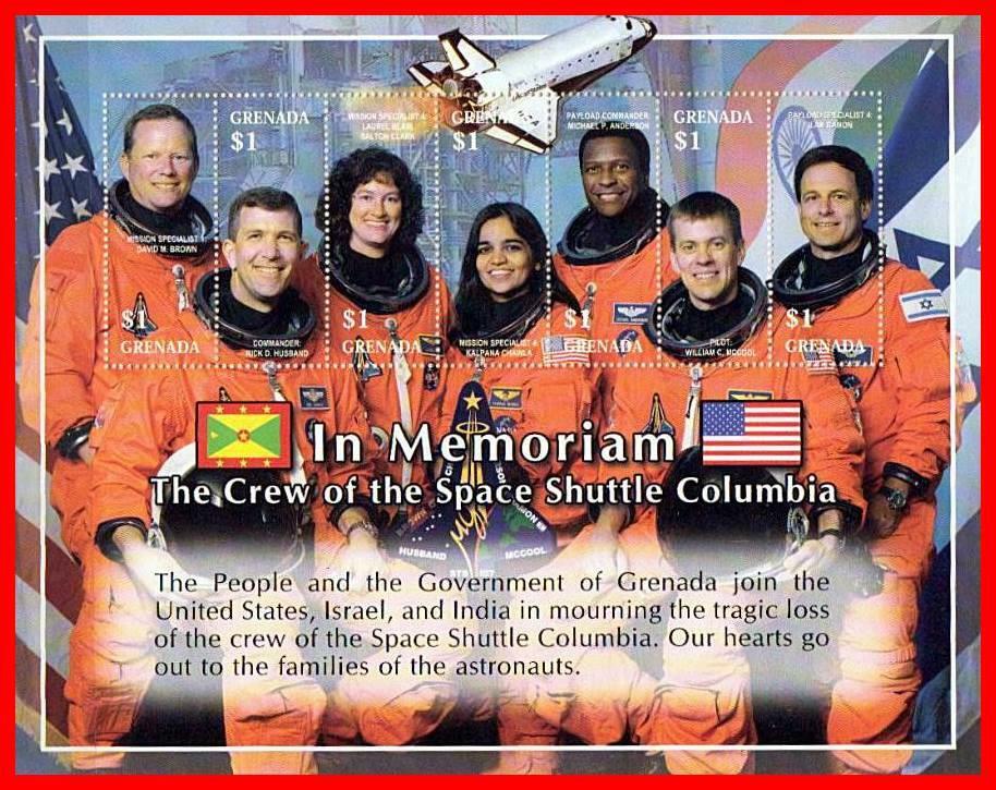 GRENADA 2003 im MEMORIAM SPACE  SHUTTLE M/S MNH **  JUDAICA, FLAGS