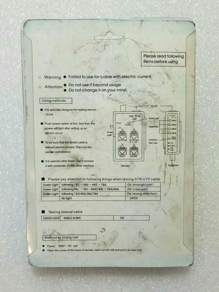 Network Cable Tester S1007 - Still in Original Packaging, with Instruction Card
