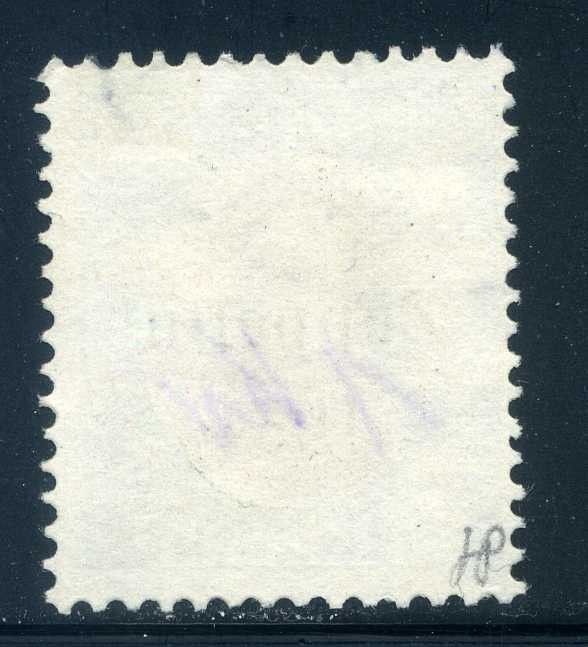 Iceland C10, 1Kr Zeppelin, Used, Scott $120